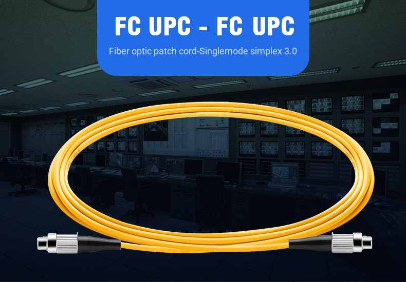 Gigabit Single Mode FC TO FC Fiber Optic Cable Patch Cords